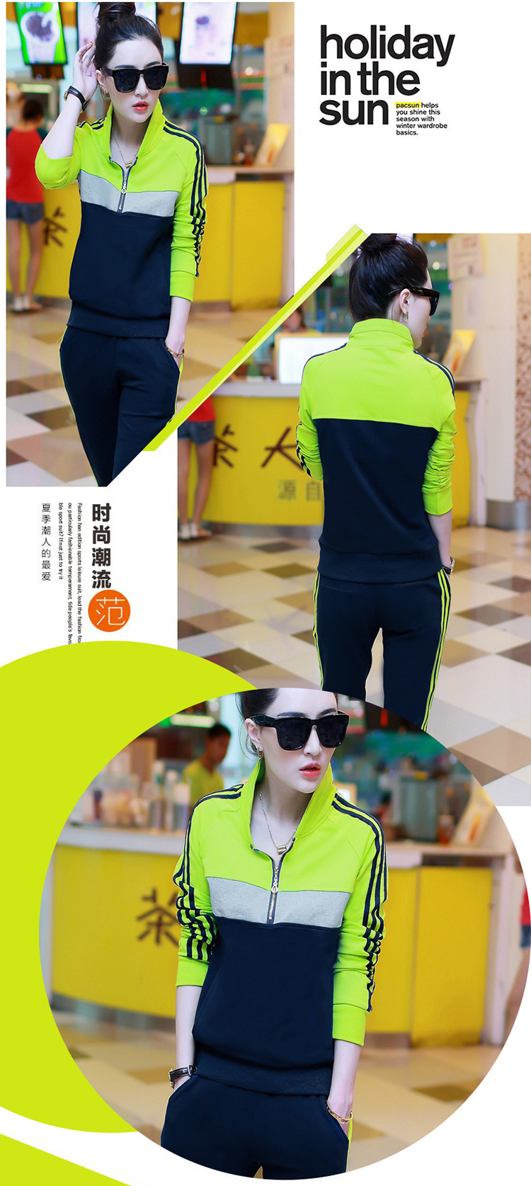 薇柏雅 2015秋季新款运动套装女时尚气质卫衣女欧洲潮品牌休闲套装女299 宝蓝配白 XXL