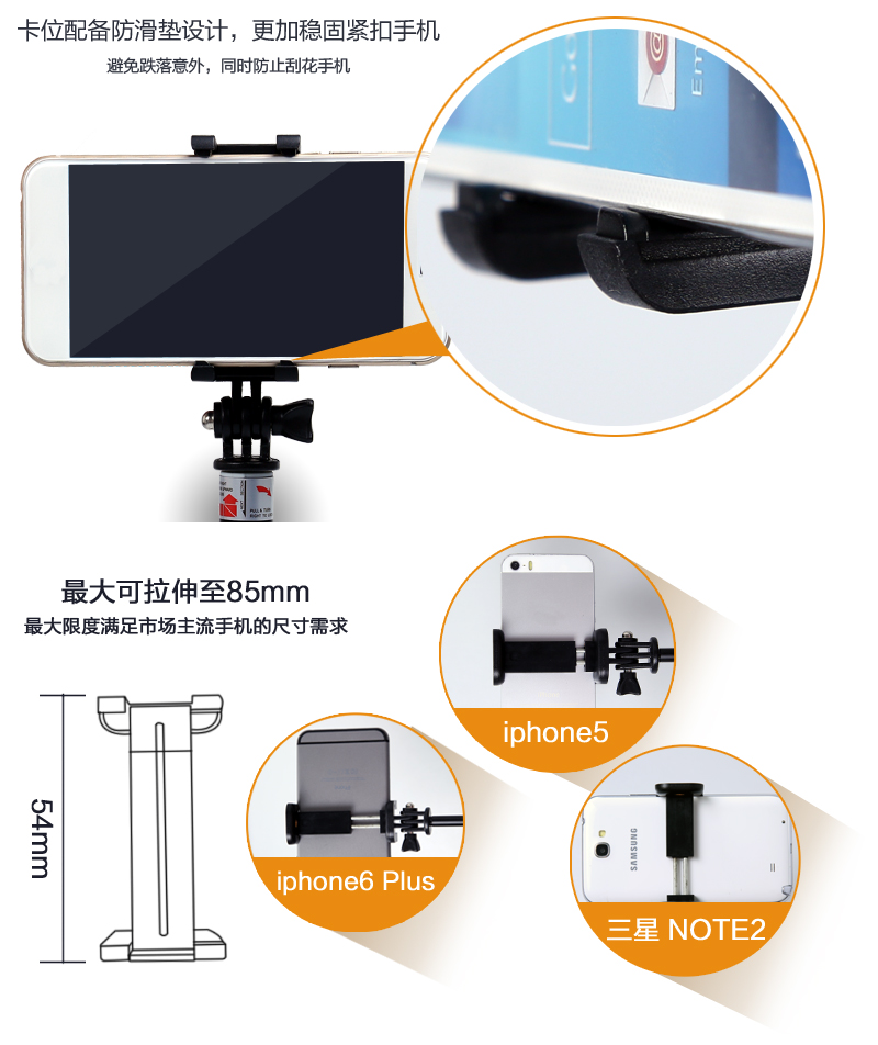 阿奇猫 RK89 手机自拍神器/线控自拍杆/自拍架 适用于苹果安卓系统手机 黑色