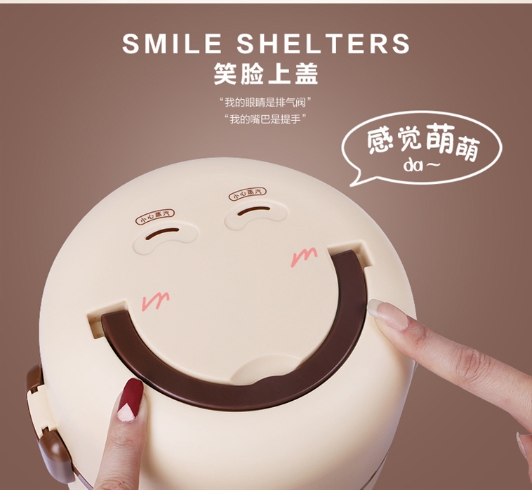 十度良品SD-901电热饭盒插电加热饭盒蒸煮热饭器双层不锈钢内胆