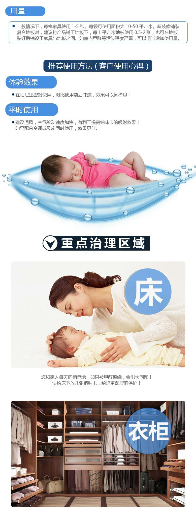 
                                        德宣纳味卡 装修除味去甲醛活性炭除甲醛新房碳包甲醛清除剂家具除味剂 除甲醛苯                