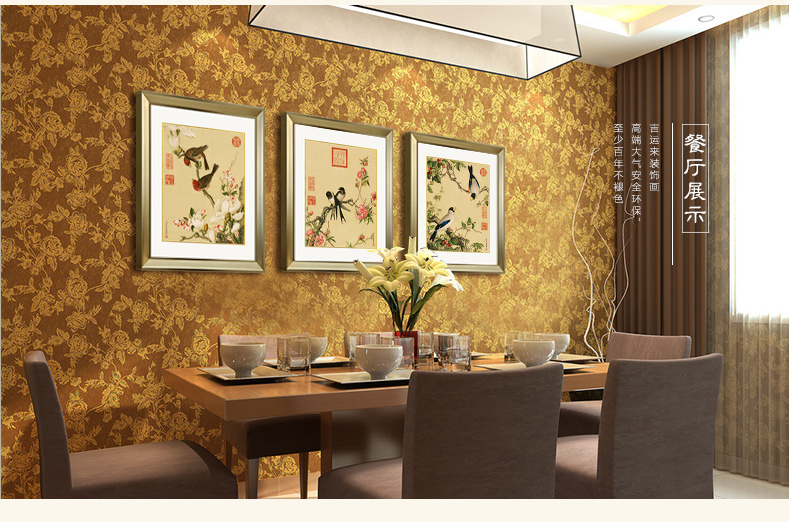 
                                        吉运来装饰画客厅壁画餐厅挂画沙发背景墙有框画玄关现代中式花鸟 棕色CY003-13 外框尺寸60*70cm                