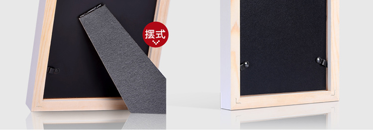 艾法 实木相框架7寸5寸6寸8寸10寸16寸照片墙创意相框架画框批发 挂墙 实木白 挂墙长方7寸(20.5x15.1cm)