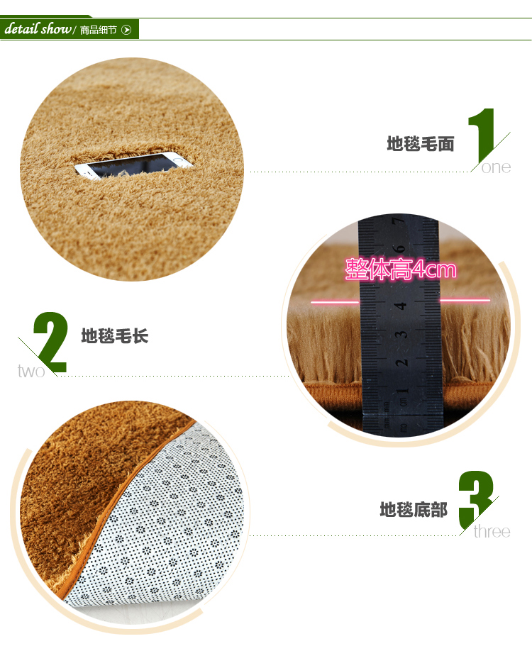 
                                        小冰人 羊羔绒地毯 客厅沙发茶几地毯 卧室房间床边毯榻榻米门口厨房浴室 满铺加厚 果绿 0.8*1.6米                