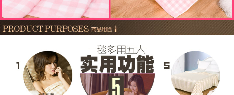 
                                                            若枫品牌毛巾被毯子纯棉加厚单人双人夏天全棉纱布家纺空调被 小格子-驼色 200cm*230cm                