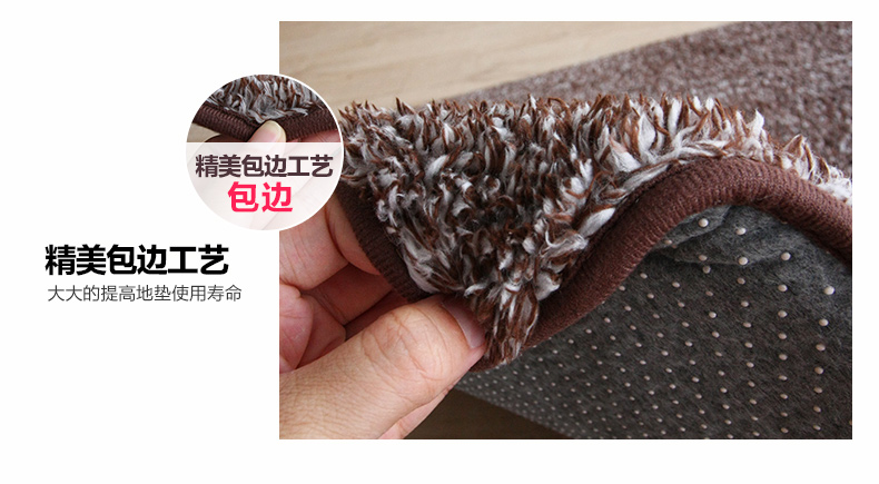 
                                        芦苇卧室床边拼接地毯客厅茶几家用地垫定制榻榻米垫 双色咖啡 80*80cm/1条装2条以上送魔术条                