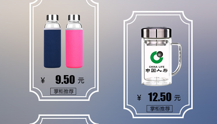 
                                        茶具茶杯 双层紫砂办公男士女士保温水杯 环保泡茶具 定制定做logo 户外便携 礼品定制 260ml带网                