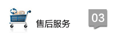 云威满铺地毯楼梯整铺地毯过道地毯走廊地毯楼梯地毯整卷长地毯 百合驼色 100cmx100cm
