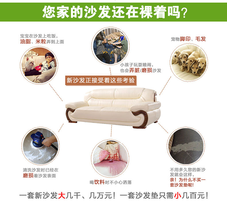 佳尔美沙发垫棉麻四季沙发套布艺坐垫简约手编沙发巾 格子麻线-红色 抱枕45*45(含芯)