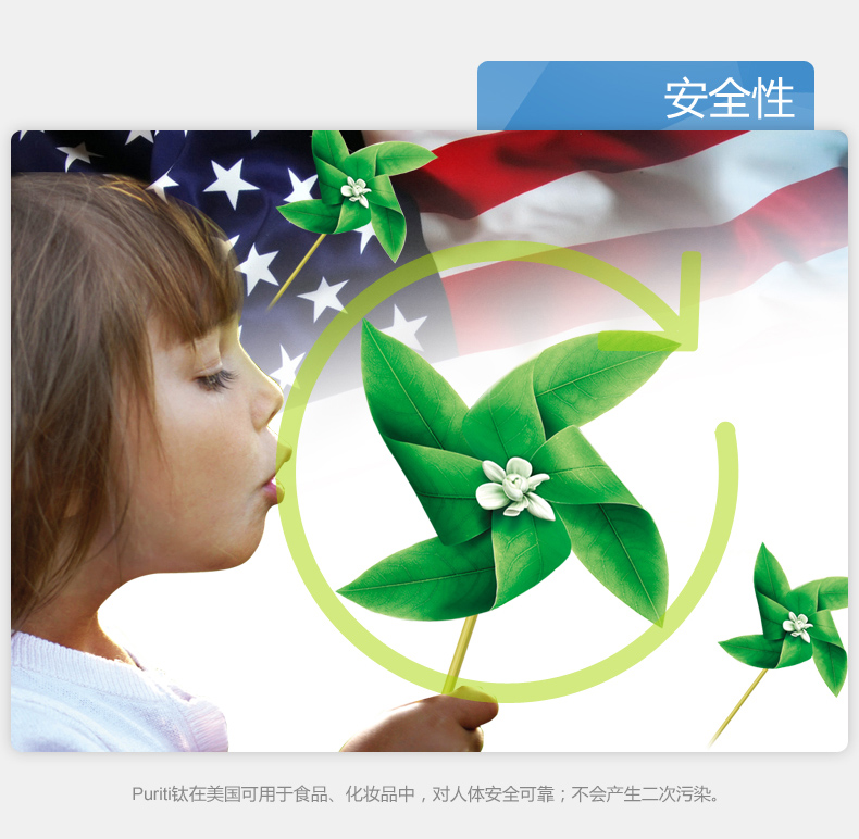 
                                                            德宣 光触媒甲醛清除剂喷雾除甲醛强力型新房装修除味剂                