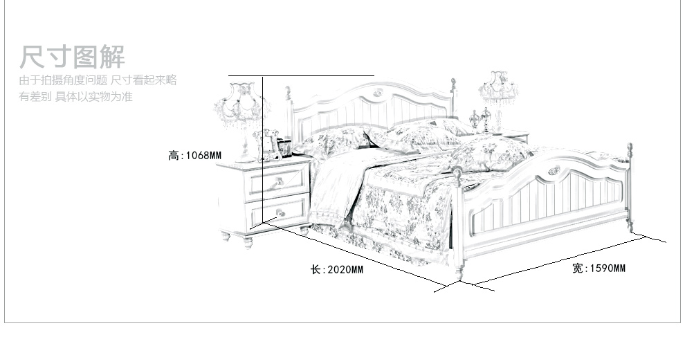 卧室平面图手绘简笔画图片展示