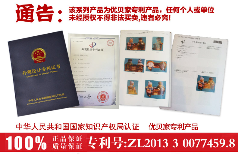
                                        
                                                            优贝家（ubaka）客厅装饰摆件工艺品酒柜书房桌面老人创意礼品结婚礼物 知足常乐                