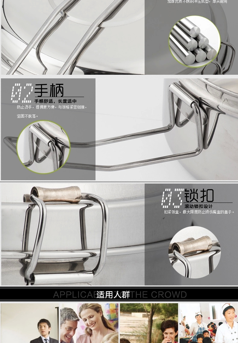
                                        庆展 不锈钢圆形带盖双层分格饭盒 学生便当盒 快餐盒 带把手饭盒 不锈钢圆形饭盒16CM                