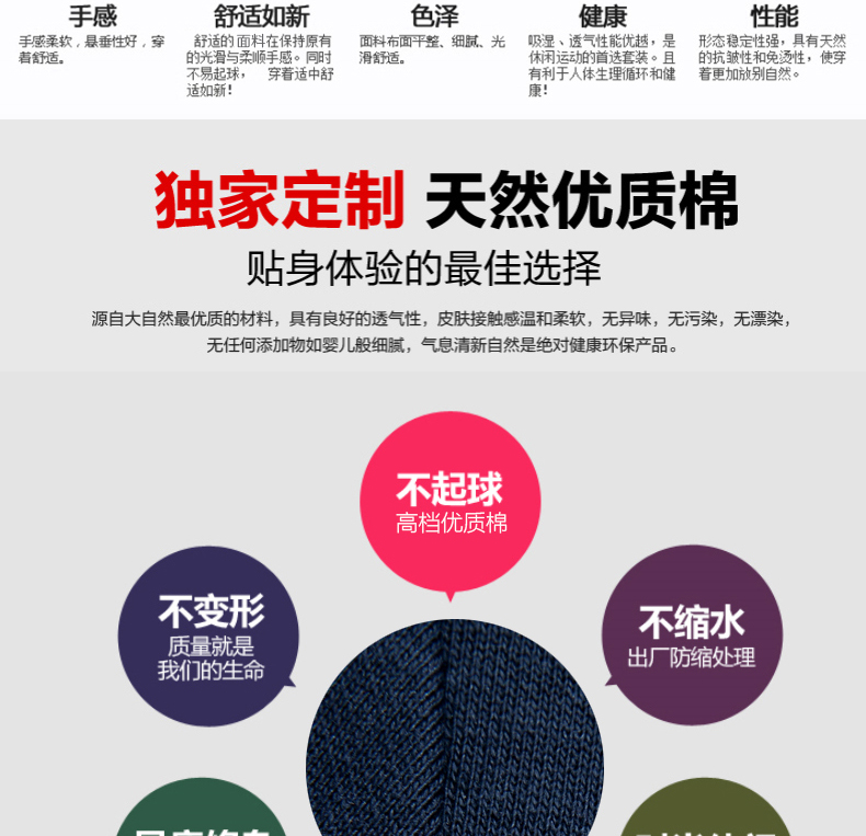 枫嬅玲2015秋装新款韩版立领长袖开衫班服情侣装休闲运动卫衣套装女7011 酒红 XXL