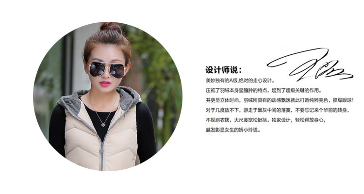 伊蔓潮 中长款2015秋冬新款羽绒服 连帽外套马夹 背心马甲女潮Q8787 黄色 XL