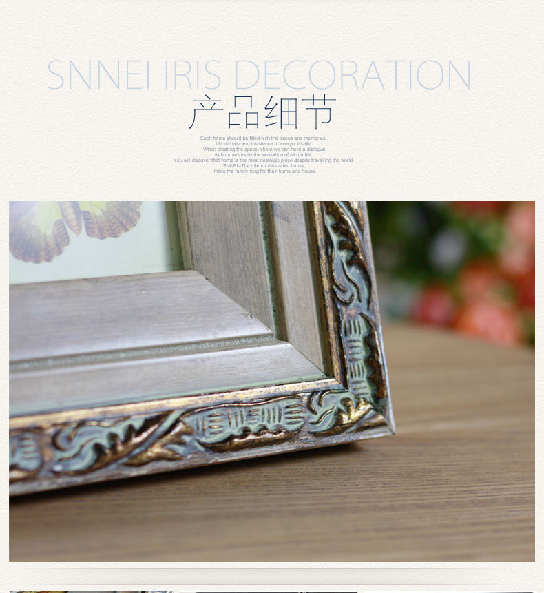 Snnei 实木相框画框照片挂墙欧式像框组合古典复古风格摆台像框 尊贵岁月相框 6寸