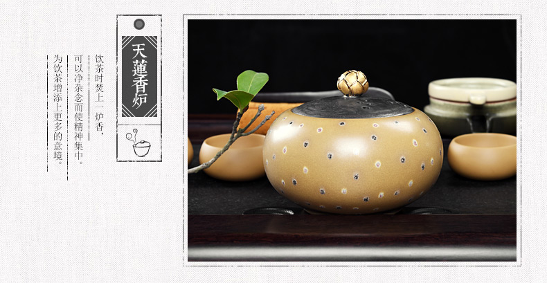 尚言坊整套陶瓷茶具 黑檀木鸡翅木实木茶盘 紫砂茶具套装四合一 鸡翅木五福四合一手绘三鱼图10入