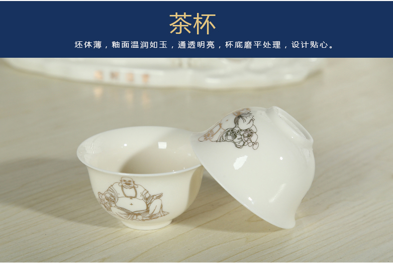 茶具自流水半自动陶瓷功夫茶具套装茶道工艺 1猴年吉祥