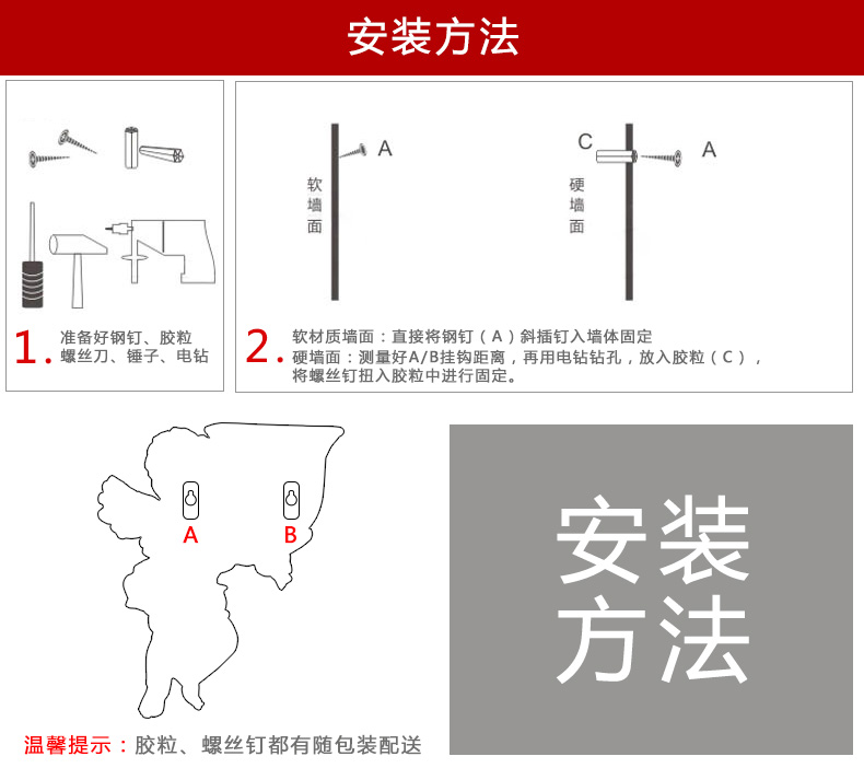 
                                        欣润 壁饰装饰品家居客厅摆件工艺品墙饰墙上装饰品送假花 金色一对                