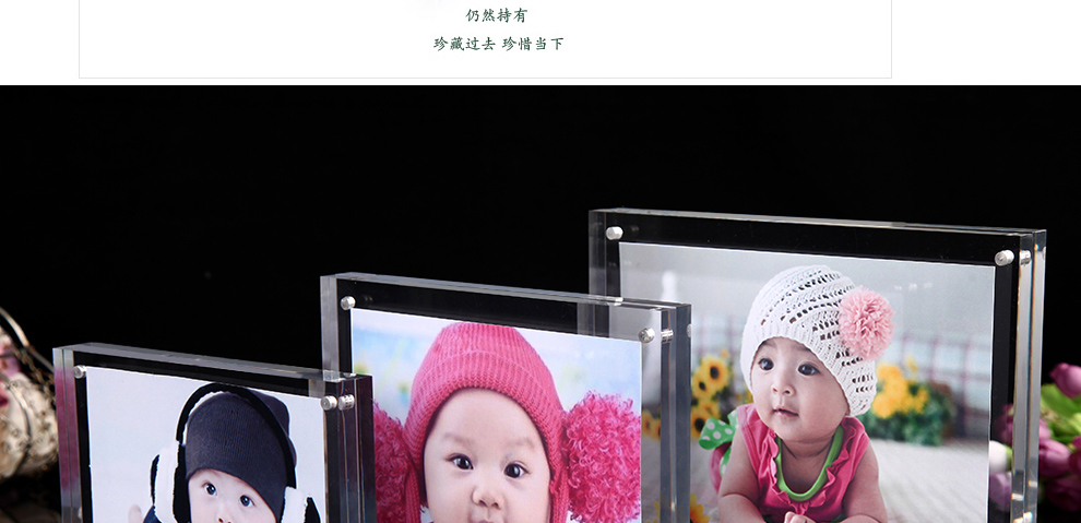 
                                                                                品旭（PINXU） 艺术儿童照水晶透明简约亚克力横竖相框相架照片框画框摆台 透明 8寸(10+10mm)                