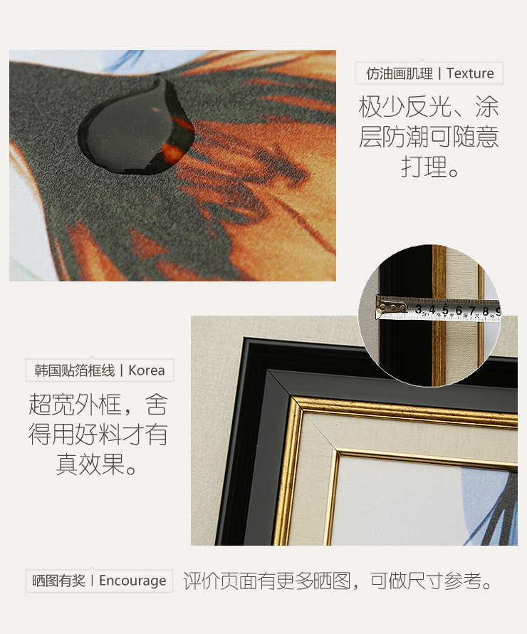 
                                        [大户人家]大框画世家 现代简约客厅装饰画 现代美式卧室床头墙壁画 图1和图2 50*50                