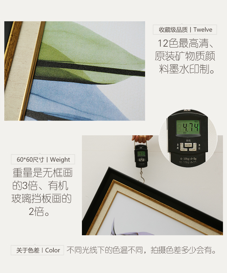 
                                        [大户人家]大框画世家 现代简约客厅装饰画 现代美式卧室床头墙壁画 图1和图2 50*50                