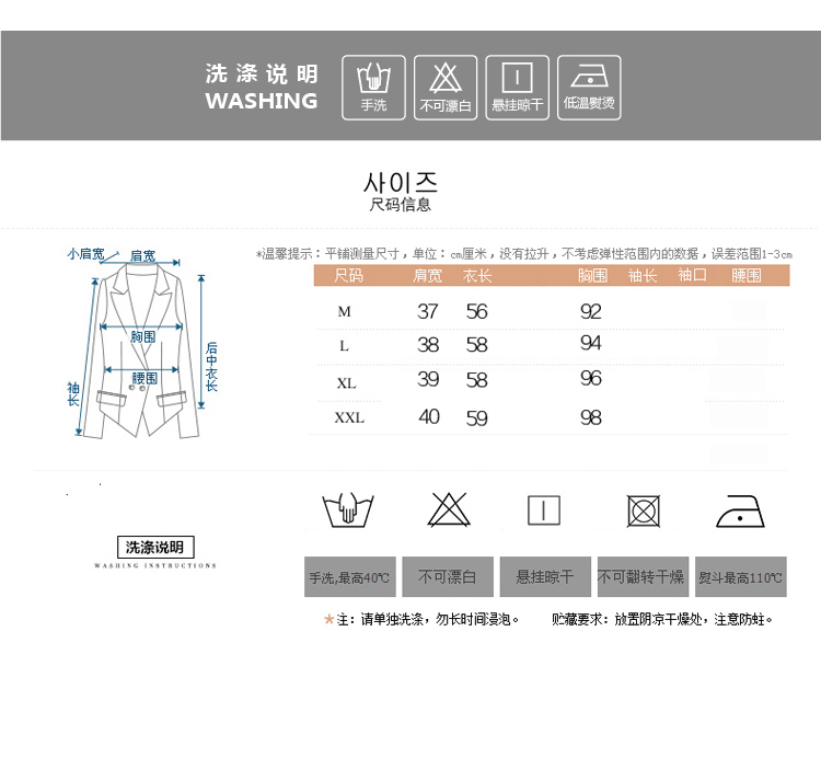 谱雷芝 2015冬装新款韩版时尚轻薄款棉衣马甲连帽羽绒服女短款百搭休闲外套 红色 L