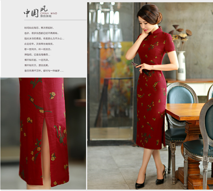 The US Li Dan 2015 summer retro beauty graphics thin short sleeves in the Code improved linen long cheongsam dress Q 9004 the butterfly 9010 XXL pictures, price, brand platters! Elections are good character, the national distribution, so why buy now enjoy more preferential! Health