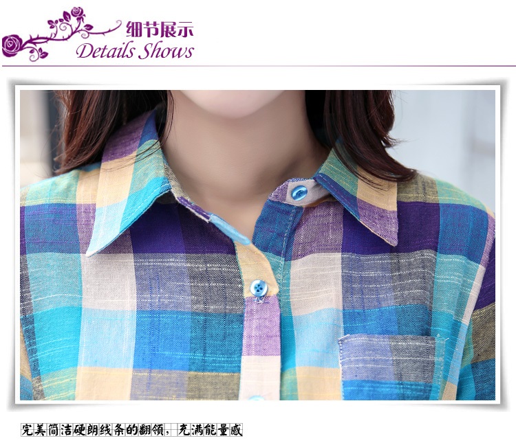 大及 秋装新款女装全棉舒适百搭格子长袖衬衫 蓝格 L