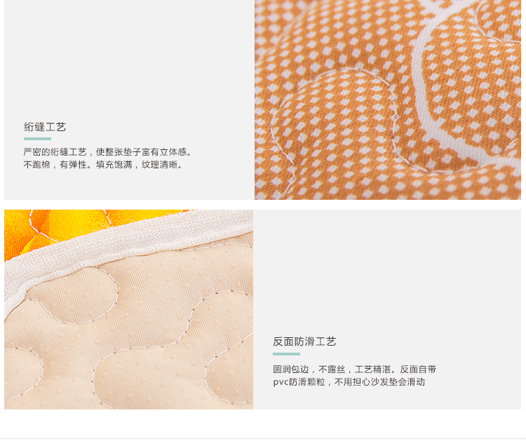 素锦城 纯棉布艺沙发垫沙发巾坐垫飘窗垫格子欧式田园真皮可定做 玛格林娜 90cm*210cm单条装