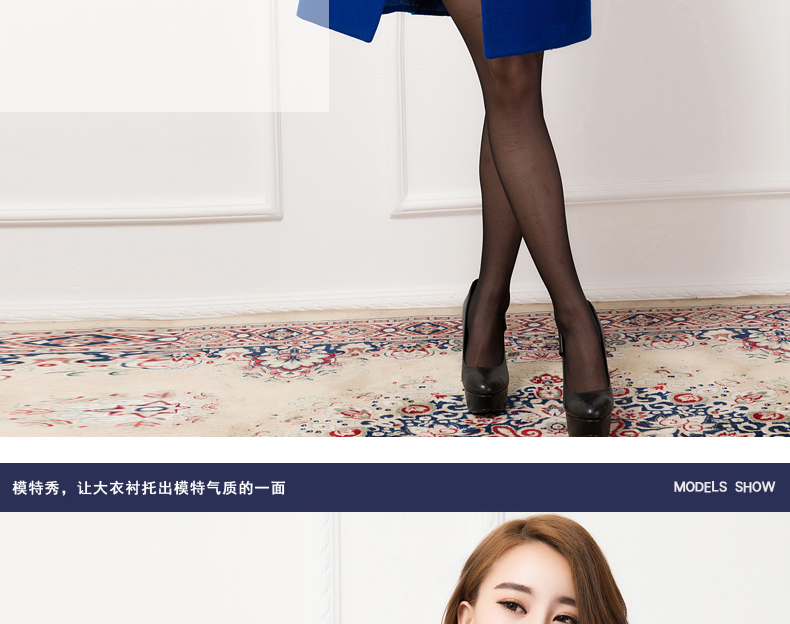 潘歌 2015韩版秋装毛呢大衣女 中长款毛呢子外套女 HY310 宝蓝色 XXL