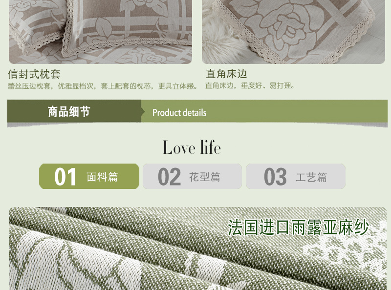 
                                        绿幽谷 凉席亚麻凉席三件套竹纤维双人空调亚麻席子夏凉可折叠床席 驼色菱形花 2.0米床适用                