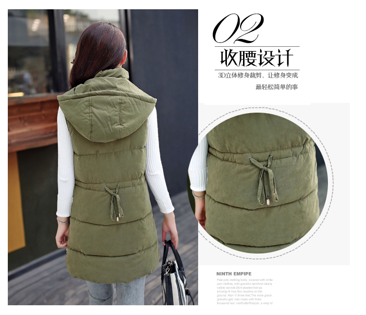 维蜜菲 2015秋冬新款韩版时尚休闲修身羽绒服马甲女中长连帽 深蓝色 L