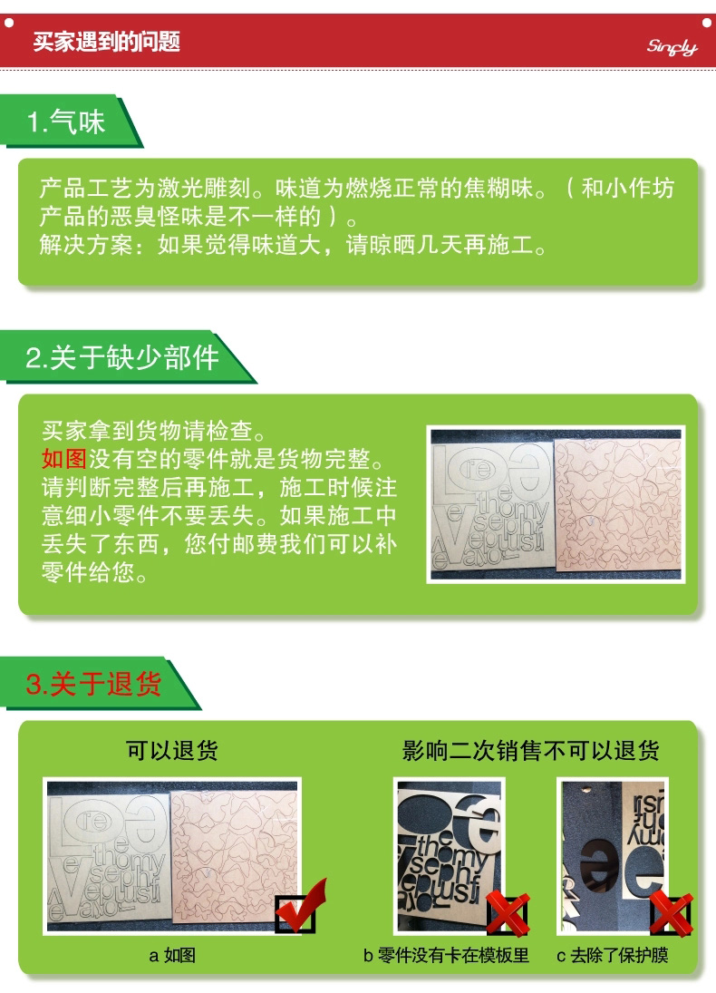 
                                        棉呆呆 亚克力水晶立体墙贴画特大卧室客厅电视背景墙贴纸镜面3d装饰墙饰 黑色红蝶 中-150*69cm                