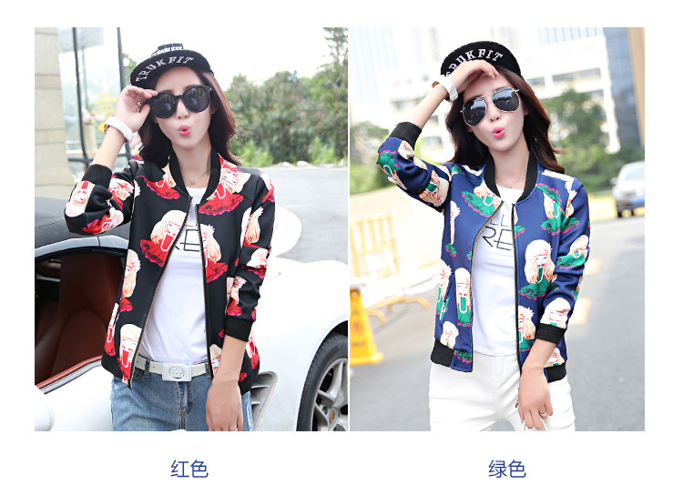 薇拉风2015秋季新款韩版女装棒球服百搭短外套上衣 红色 L