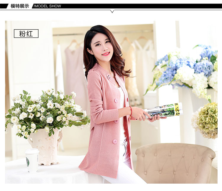红衣橱 2015秋冬新款女装时尚百搭圆领中长款开衫外套双排扣针织衫女B069 皮粉 均码