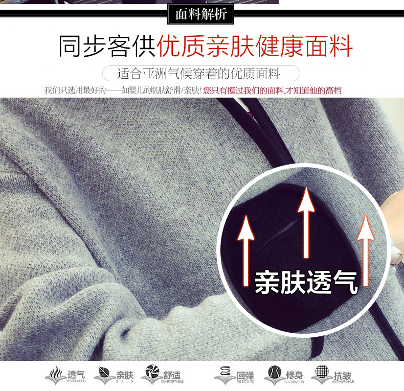 
                                        慕尚名媛秋季新品针织衫女开衫外套口袋学院风宽松针织开衫 灰色 均码                