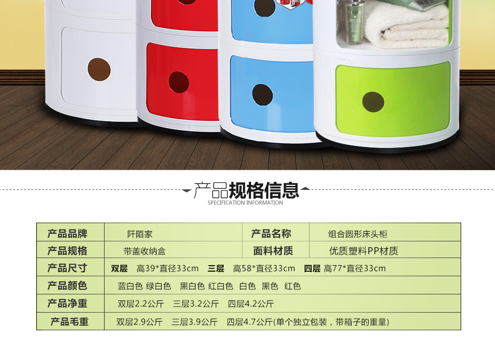 
                                        阡佰家 抽屉柜收纳柜储物柜整理玩具衣物组合收纳柜塑料 蓝白色 4层                