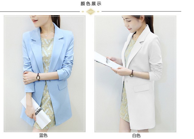 培秀 2015秋装新款小西装外套女装中长款修身韩版小西服女8816 白色 XL