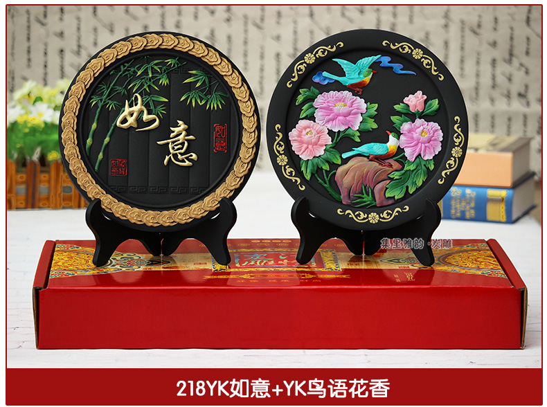 
                                                            集里雅韵活性炭雕工艺品乔迁新居礼品搬家酒柜电视柜小摆件新家居客厅软装新房间家装饰品摆设 218金边家+金边福实惠套装                