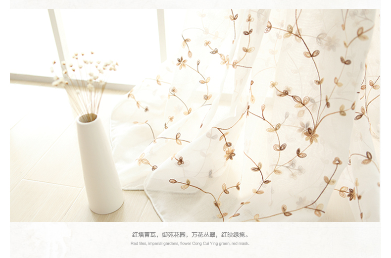 
                                        魔方 定制窗帘成品挂钩卧室客厅田园现代遮光布料*蝶恋花 蝶恋花-白色纱 定制挂钩1米宽专拍                