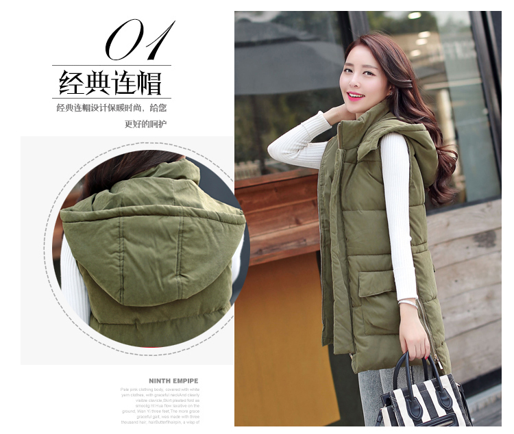 维蜜菲 2015秋冬新款韩版时尚休闲修身羽绒服马甲女中长连帽 深蓝色 L