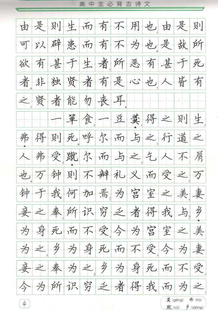 好牌子种类推荐…