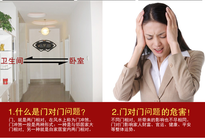 美双绝（MSJ）满穿葫芦 珠帘门帘水晶帘屏风门帘隔断帘窗帘成品装饰门帘珠帘水晶珠帘玄关帘定 一条一米
