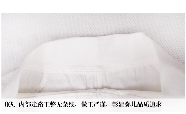
                                        简性 2016夏季新品 韩版时尚百搭外穿铅笔休闲裤 薄款修身显瘦七分打底裤 女K4002I 白色 XL                