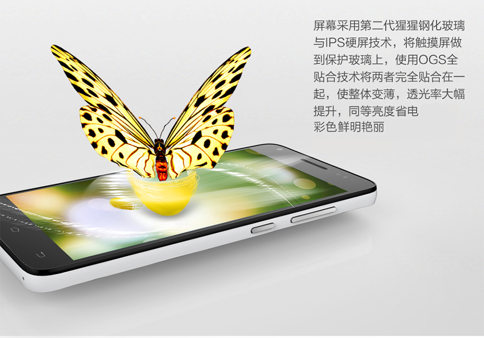 优思（Uniscope）E1230 XC2 电信3G手机 双卡双待 灰色