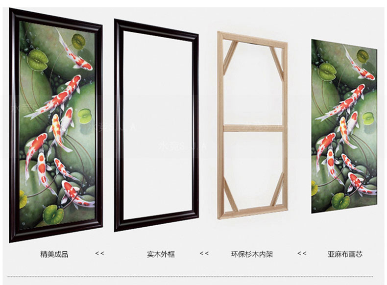 
                                        水竞客厅油画横幅中式风水聚宝盆山水画办公室风景有框画壁画旭日东升 C款 140*70                