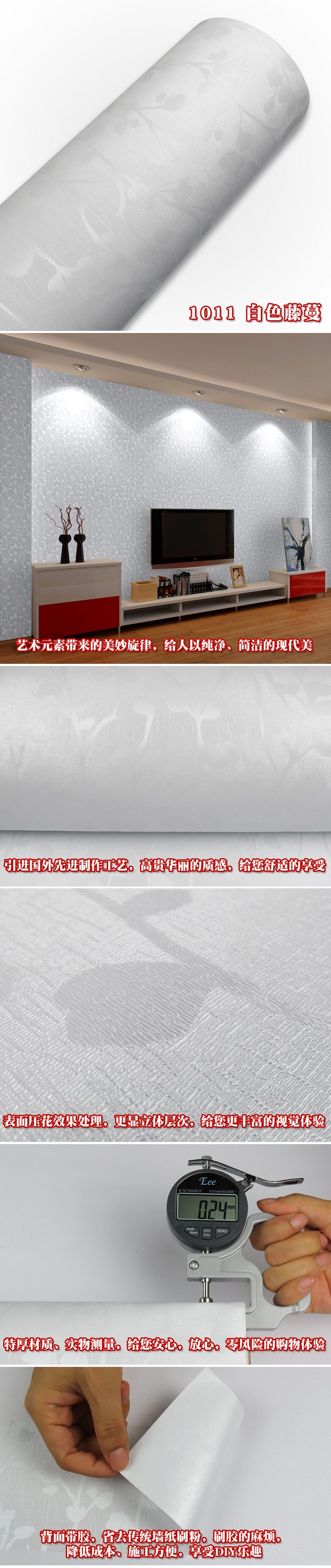 丫丫墙贴PVC自粘墙贴电视背景墙壁纸防水浴室卫生间马赛克墙纸直接贴厨房墙纸贴 3003 60CM宽*1米价