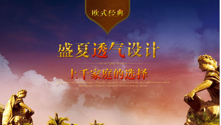 
                                        真琴 欧式皮沙发垫坐垫布艺蕾丝沙发罩套装 花好月圆 60*60cm扶手巾                