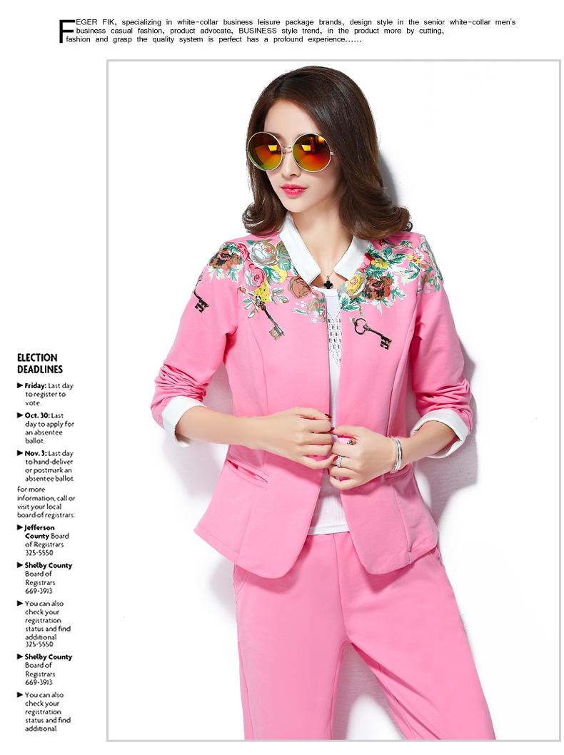 格尚美2015春装女装小西服三件套修身显瘦运动套装时尚休闲 粉红色 L