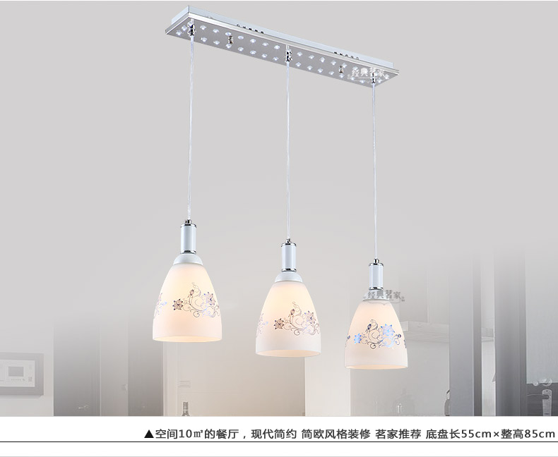 茗家灯饰餐厅吊灯led餐桌灯3头吧台灯具饭厅灯卧室楼梯餐吊灯D10 长盘A款 灯具/不带灯泡
